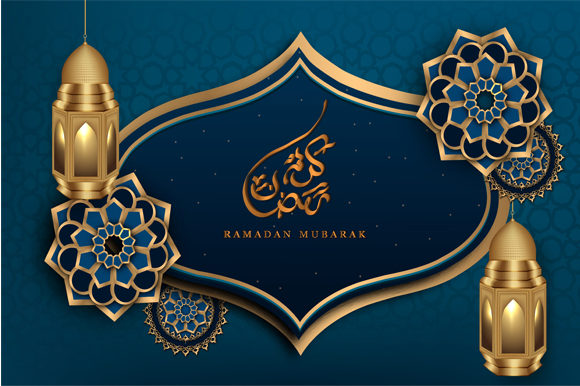 Exploring Ramadan Mubarak Calligraphy with Lantern: A Beautiful Blend of Tradition and Art