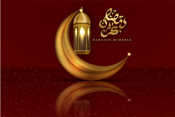 Ramadan Mubarak Calligraphy with Lantern